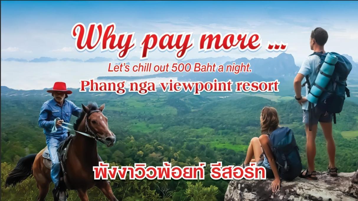 Phang Nga Viewpoint Exterior foto